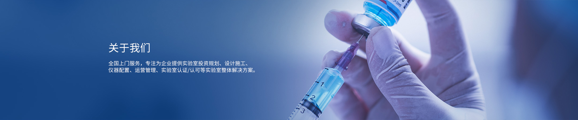 深圳市华创检测咨询有限公司
